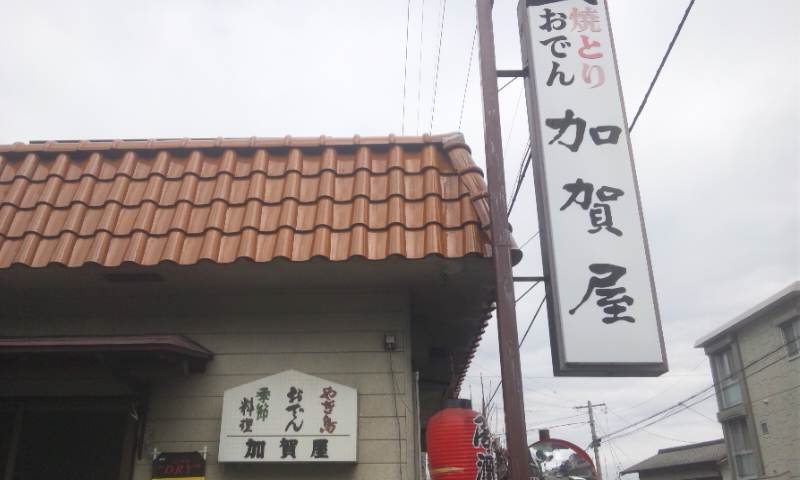 b0118857_11453573.jpg
