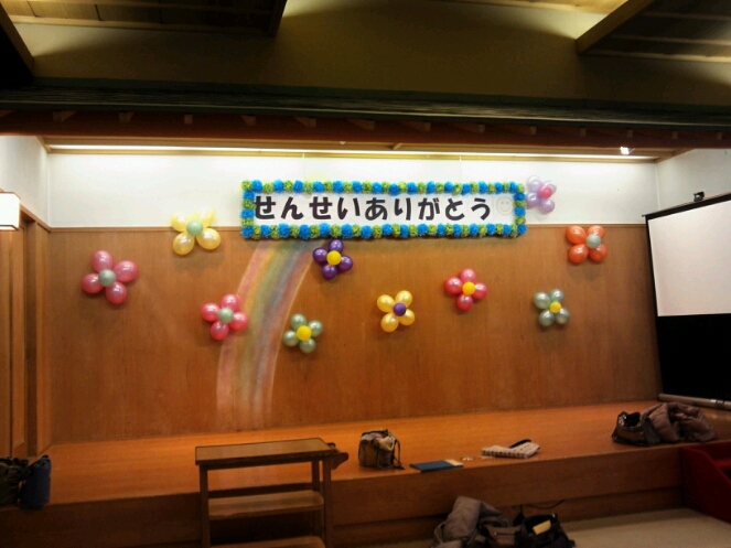 b0232058_1244216.jpg