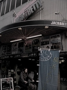 f0205860_19483375.jpg