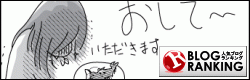 c0178169_1230196.gif