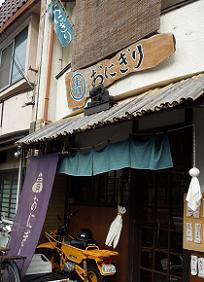 f0119179_16434941.jpg