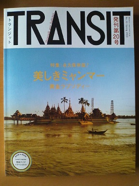 c0039685_15152828.jpg