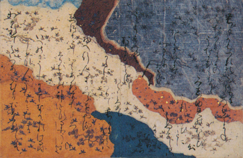 b0283699_083738.jpg