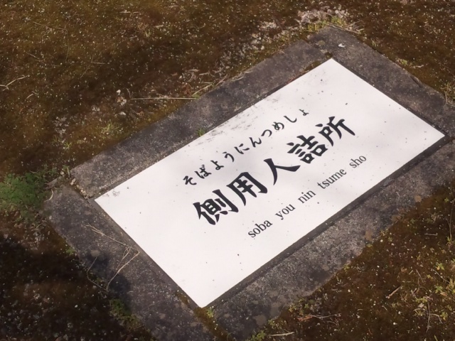 e0252905_20275896.jpg