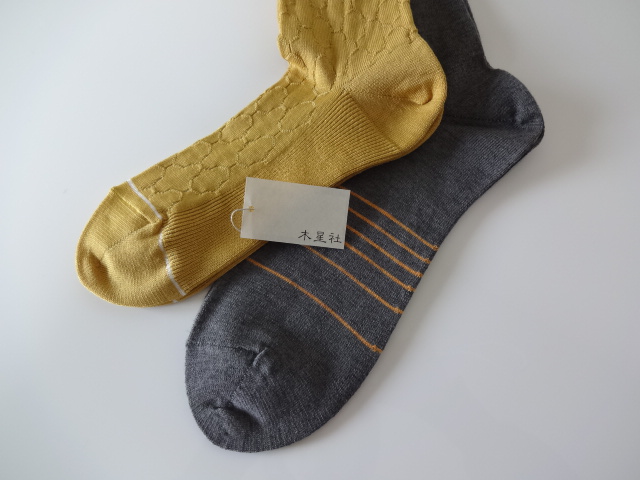 c0279611_802483.jpg