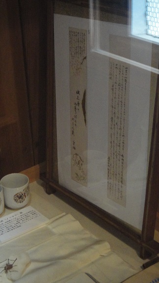 f0000521_932529.jpg