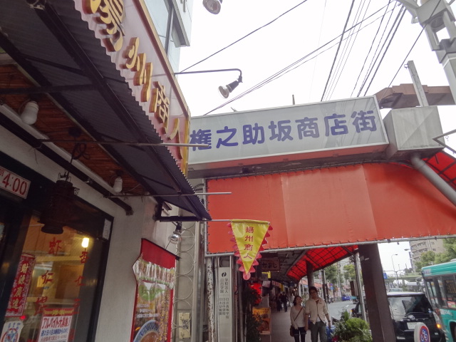 e0016828_10582549.jpg