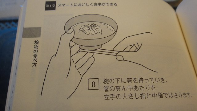 f0208737_8214342.jpg
