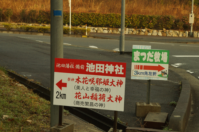 f0214649_21353635.jpg