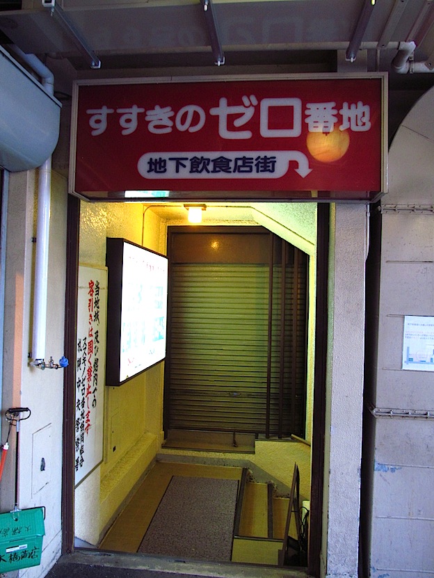 f0178153_23314296.jpg