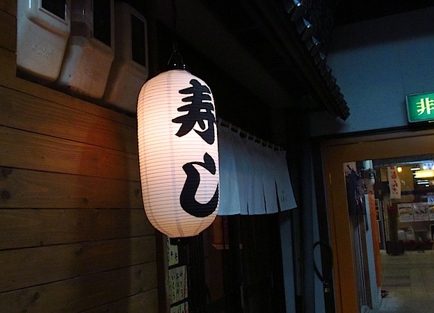 f0178153_2333718.jpg