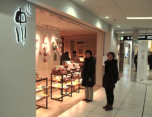 f0178153_23371191.jpg