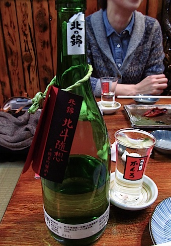 f0178153_2339119.jpg