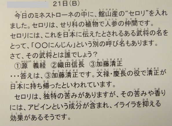 b0208358_18312316.jpg