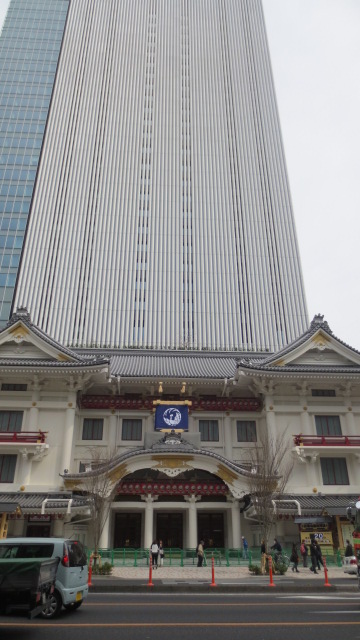 e0212073_145219.jpg