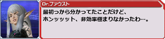 f0203977_0161877.png