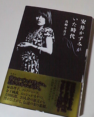 a0249693_758479.jpg