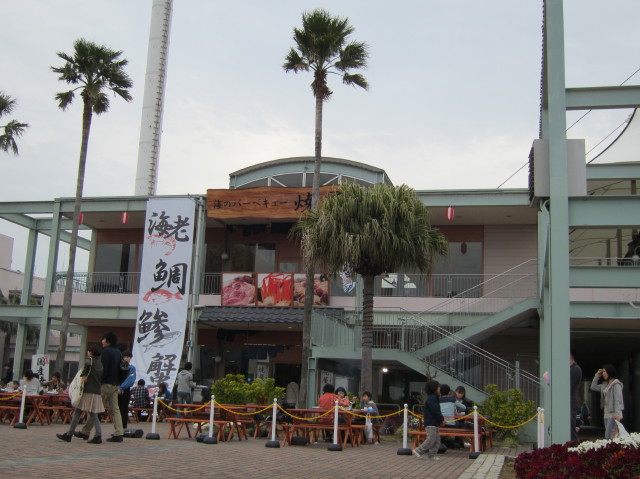 d0098295_2337731.jpg