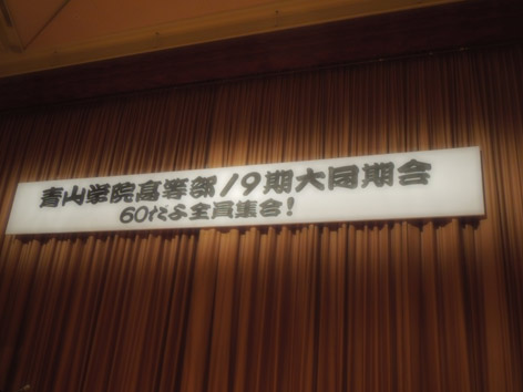 d0001599_21242730.jpg