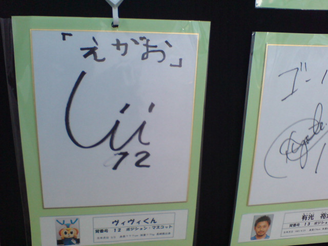 b0009103_10152814.jpg