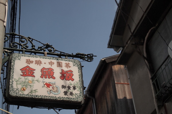 d0171803_7241955.jpg