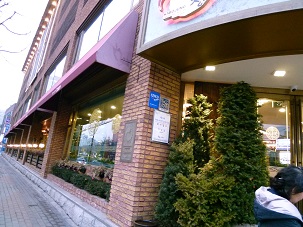 a0140305_3272777.jpg