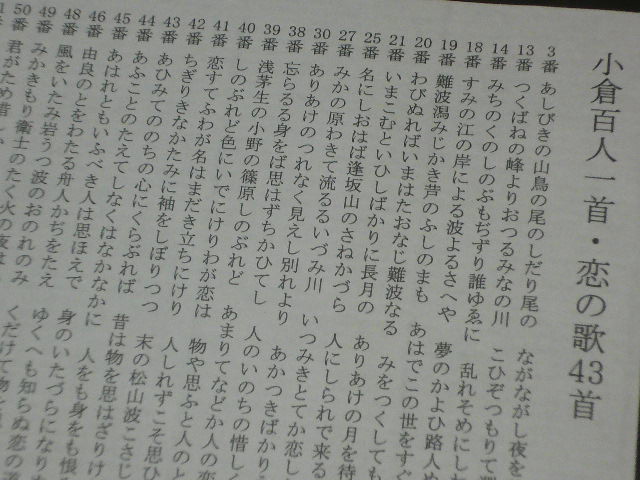 e0026017_16504987.jpg