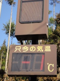 c0189724_14514596.jpg