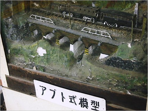 e0022839_1371082.jpg