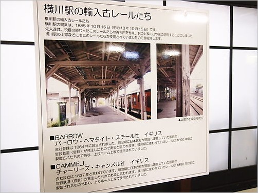 e0022839_13824.jpg