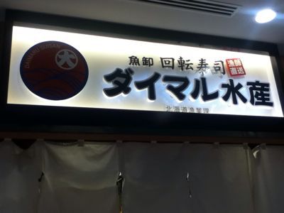 d0063149_2258018.jpg