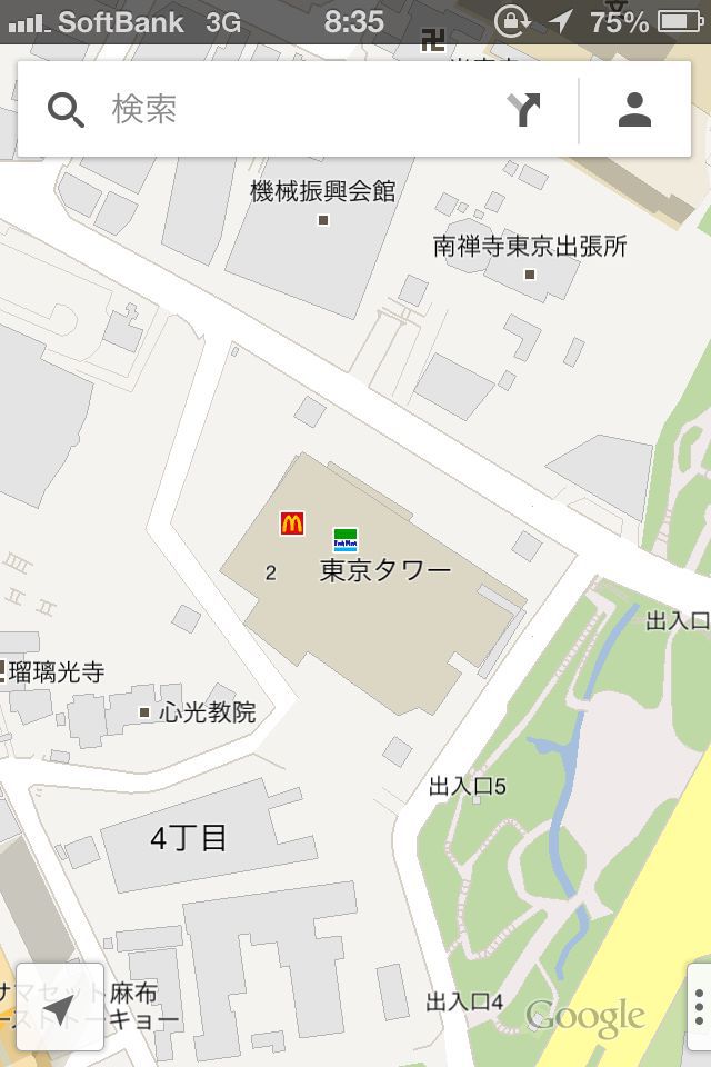 b0021251_8432484.jpg