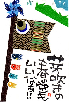 a0115452_1041369.jpg