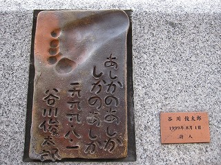 d0031853_20305365.jpg