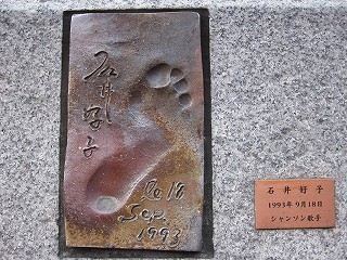 d0031853_2032252.jpg