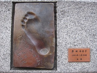 d0031853_20322686.jpg