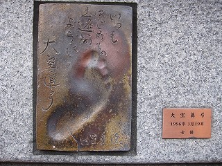 d0031853_20332261.jpg