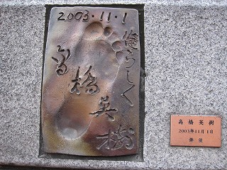 d0031853_20334429.jpg
