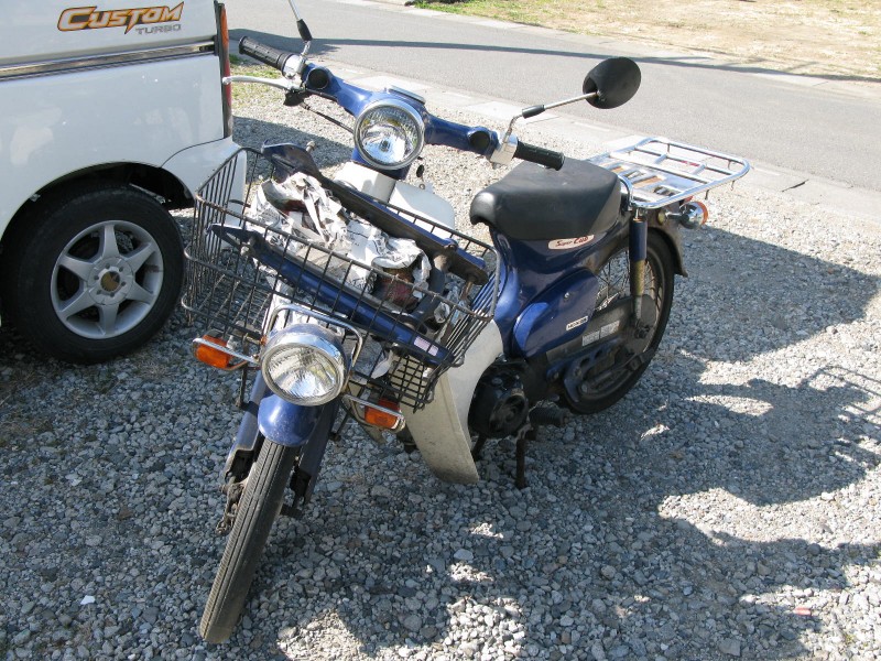d0173255_22524599.jpg