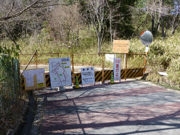 d0282264_2384860.jpg