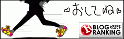c0178169_12114785.gif