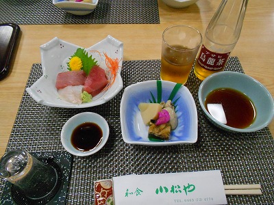 d0143678_8221411.jpg