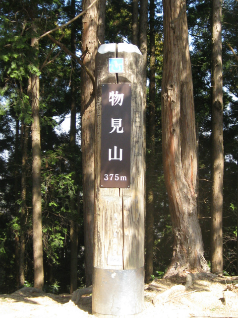 c0138182_15102335.jpg