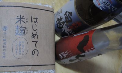 c0094218_17321512.jpg