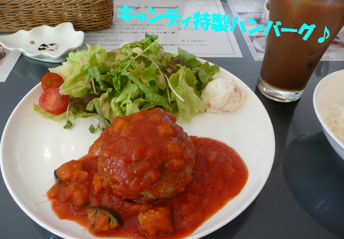 c0147241_18311576.jpg