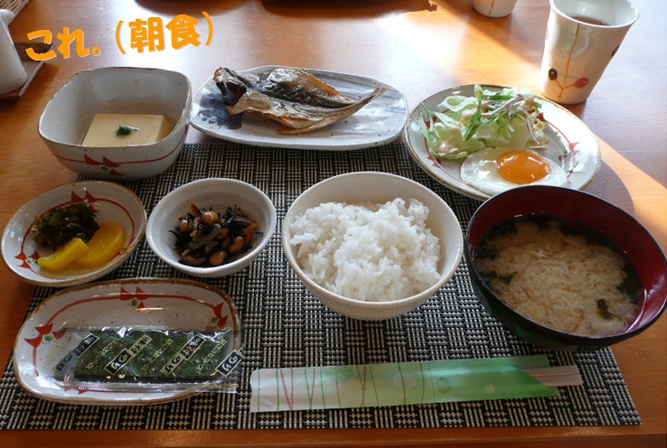 c0147241_1833974.jpg