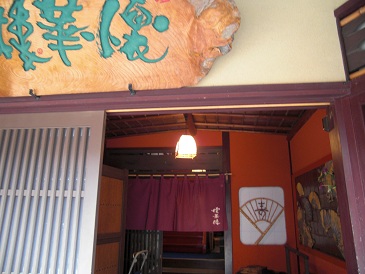 b0189343_16215771.jpg