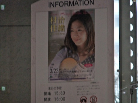 f0213347_22313553.jpg