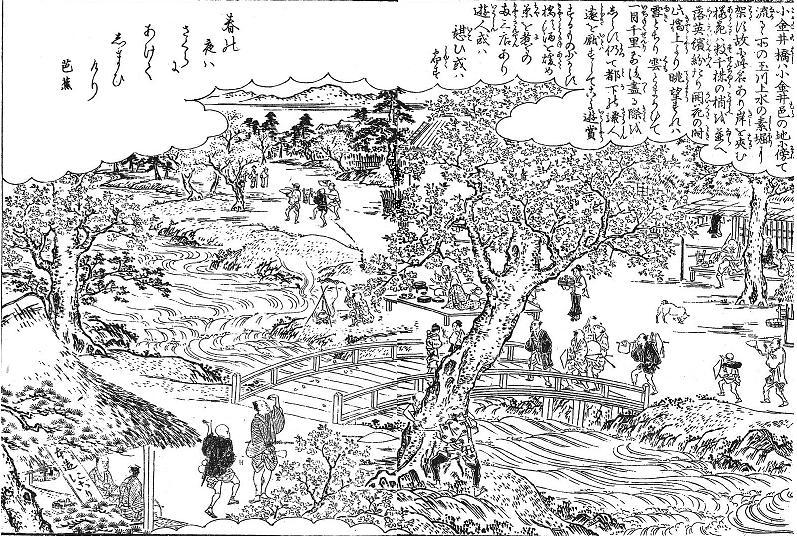 f0186852_22325586.jpg
