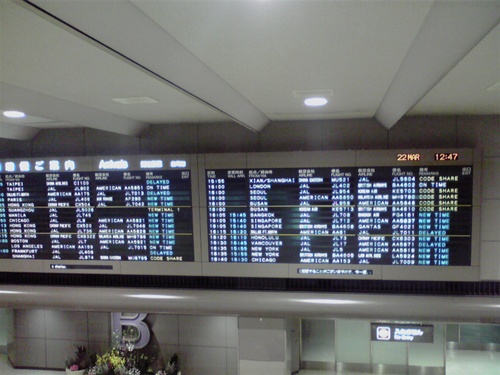 f0057955_91334.jpg